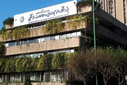 نشست تخصصی &laquo;سیاست&zwnj;پژوهی در باب رساله&zwnj;های دکترا در علوم انسانی&raquo; برگزار می&zwnj;شود