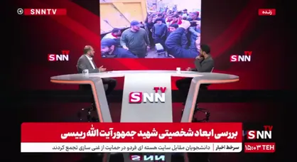 روایت محسن منصوری از حضور رئیس جمهور شهید در سیل امامزاده داوود / شهید رئیسی: دلم طاقت نیاورد نیایم +فیلم