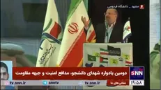 نماینده جنبش حماس در ایران: راه مقاومت تنها راه نجات ملت فلسطین است