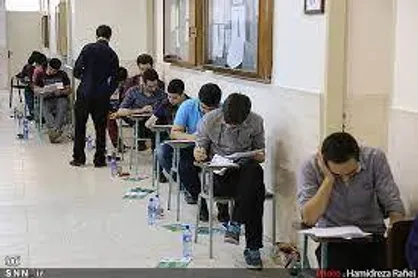 امشب؛ آخرین مهلت توزیع کارت کنکوری&zwnj;ها / رقابت داوطلبان از فردا