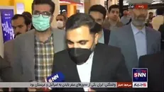 عذرخواهی وزیر ارتباطات از مردم بابت اختلال در اینترنت