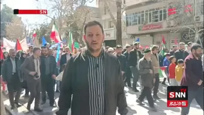 بجنوردی&zwnj;ها با قوت پای آرمان فلسطین ایستادند