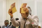 دادگاه موسسه 