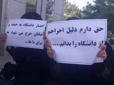 درگیری فیزیکی کارمند اخراجی دانشگاه بناب با حراست / اعتراض‌ها ادامه‌دار شد