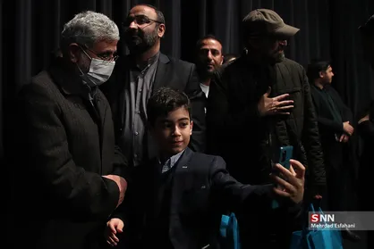 مراسم تجلیل از عوامل فیلم "موقعیت مهدی" با حضور خانواده شهدا و ایثارگران