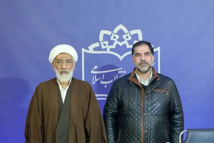 ضرورت هم&zwnj;افزایی مراکز اسنادی برای بازسازی هویت تاریخی ایران