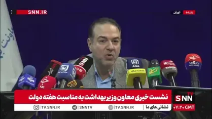 معاون وزیر بهداشت: وضعیت تولید واکسن در کشور خوب نیست