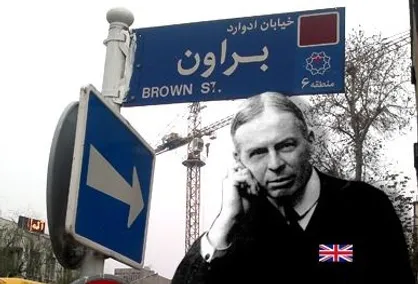 پزشک انگلیسی که با خدماتش، بهائیت را احیاء کرد!