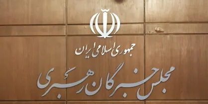 دولت در برابر توقیف نفتکش حامل نفت ایران برخورد مناسب را انجام دهد