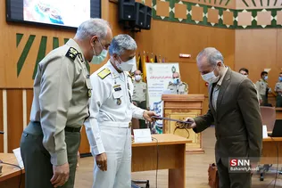 همایش گرامیداشت روز ملی خلیج فارس 