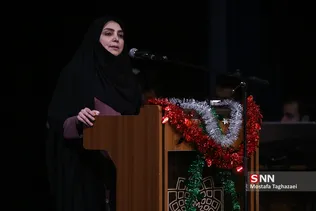 مراسم بزرگداشت روز دانشجو