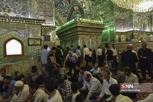 عرفه شیراز