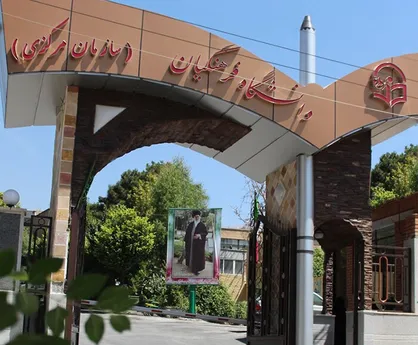 حضور دو کاروان ۵۰۰ نفری از دانشجو معلمان در برنامه همسفر تا بهشت