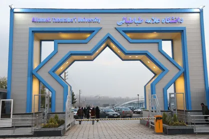 فعالیت ۵ قطب علمی در دانشگاه علامه&nbsp;ابلاغ شد