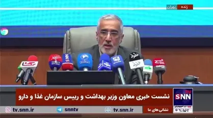 پیرصالحی: کمبود دارو&zwnj;های بیمارستانی را از ۵۷ قلم به کمتر از ۱۰ قلم رسانده&zwnj;ایم