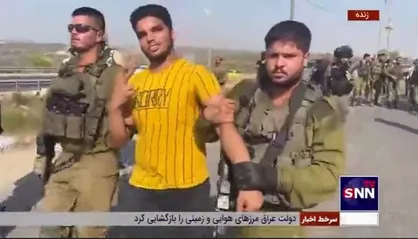 لحظه دستگیری یک جوان معترض توسط نظامیان صهیونیست