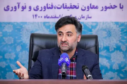 حمایت معاونت علمی و صندوق نوآوری از فناوران شرکت&zwnj;کننده در رویداد گام دوم دانشگاه آزاد