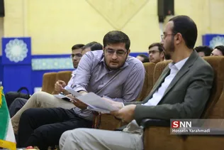 نیک روش 1