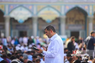 عرفه