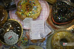 جدید