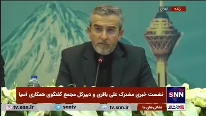 باقری: در دولت شهید رئیسی بیش از ۴۰ نشست کمیسیون مشترک اقتصادی با دیگر کشور&zwnj;ها برگزار شد