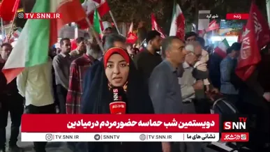 مردم شهرکرد ۲۰۰ شب است که میدان را خالی نکرده‌اند