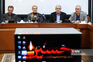 امضای تفاهم نامه برنامه های اشتغال معاونت علمی رییس جمهور و وزارت کار و رفاه اجتماعی