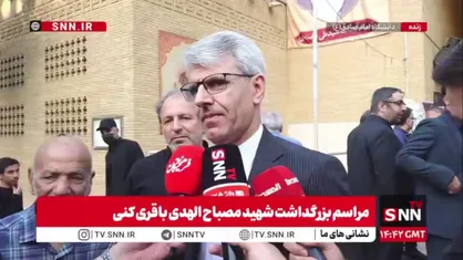 بقایی: هیچ مقام مسئولی در دفاع از کشور تردید نمی&zwnj;کند/ نیروهای مسلح با تمام قدرت پاسخ خواهند داد