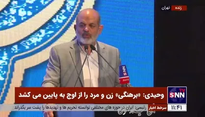 وزیر کشور: مروجان بی حجابی حتما از نوادگان رضا قلدر هستند/ کسی حق ندارد بی حجابی و بی عفتی را ترویج کند