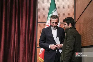 شسیل