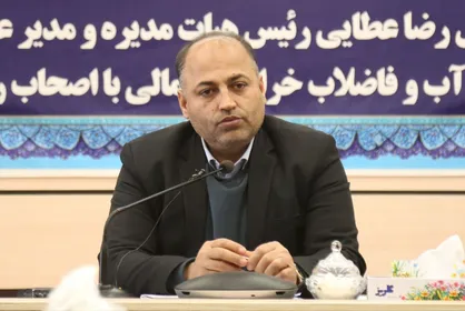 مدیرعامل آب و فاضلاب استان: ۱۶ روستای خراسان شمالی در دهه فجر آبرسانی می&zwnj;شوند