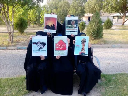 حواس&zwnj;هایی که پرت جام جهانی شد/ راه&zwnj;اندازی کمپین &laquo;من یمنی&zwnj;ام&raquo; در گچساران