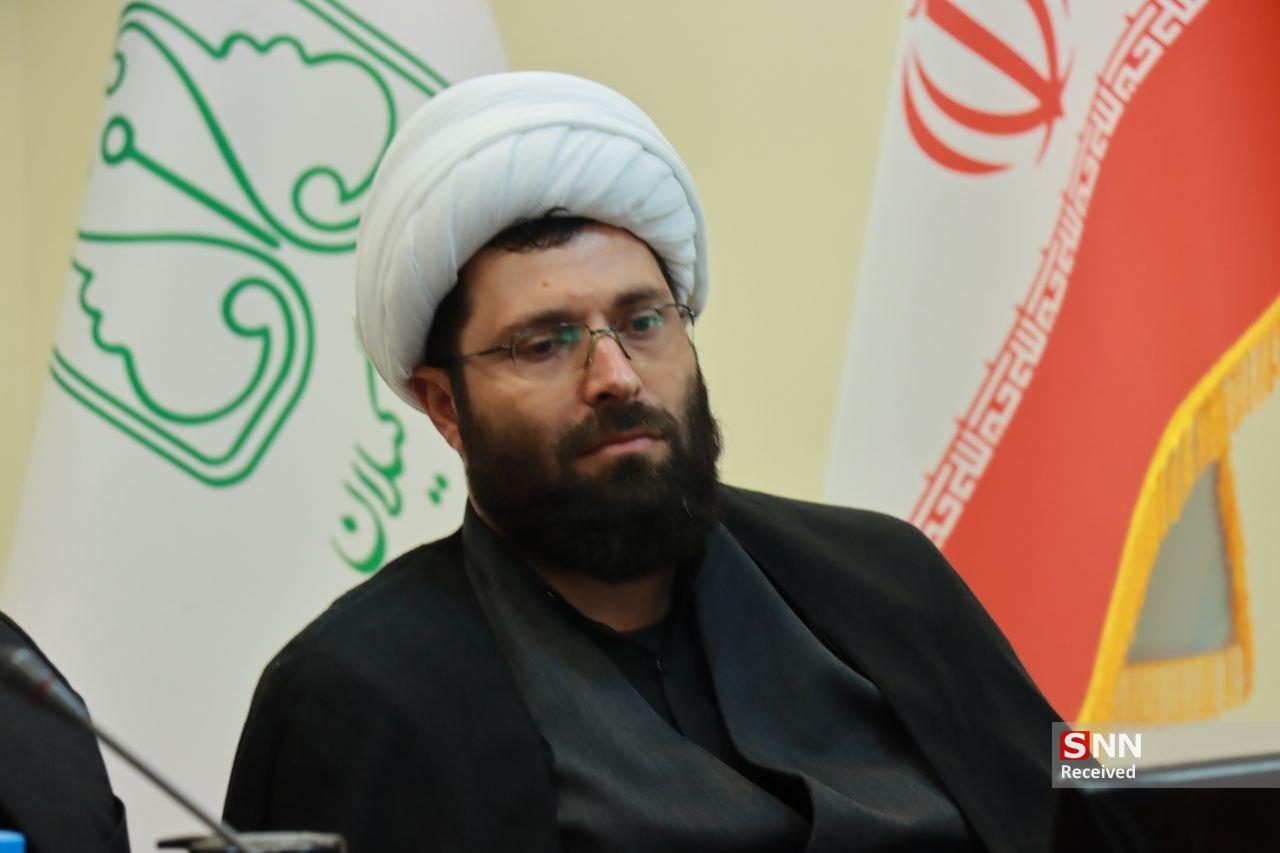 تصاویر مراسم