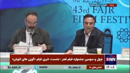 ابوالفضل صفاری: همه ما فضای اینستاگرام را دیده&zwnj;ایم، اما پشت این فضا را ندیده&zwnj;ایم