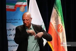 ٌَُل