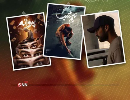 سومین روز جشنواره فیلم فجر؛ پروانه، نیمه شب و اسکورت اکران خواهند شد