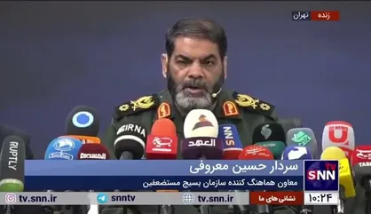تشریح برنامه&zwnj;های قبل از هفته بسیج