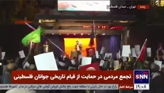 شهر قدس، یهودی نشین نمی‌ماند ...