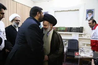اربعین