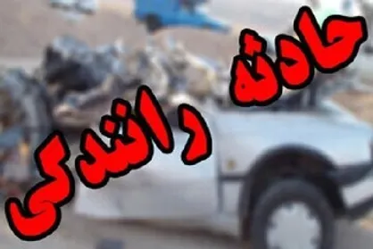 تصادف در زنجان ۹ مصدوم داشت