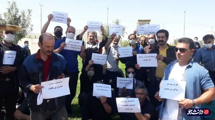 کارگران هپکو برای سیزدهمین روز دست از کار کشیدند / حقوق کارکنان هنوز پرداخت نشده است