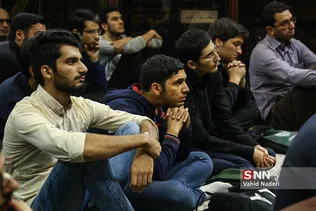 گردهمایی