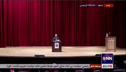 پاسخ سخنگوی دولت به دانشجویی که گفت مسئولان دیر به دانشگاه آمدند / بهادری: آقای رئیسی از ابتدای روی کار آمدن تا امروز ۶، ۷ بار در دانشگاه حضور پیدا کرد