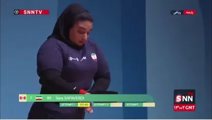 صفاوردی وزنه ۱۲۲ کیلوگرمی را مهار کرد