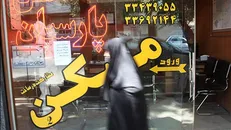 میزان اجاره‌بها در تهران ۳۰ درصد افزایش داشته است؟