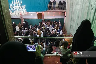 بیت