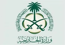استقبال عربستان از آتش‌بس میان آمریکا و یمن