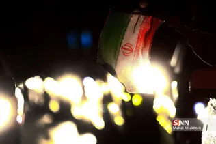 هذاخ