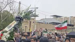ال