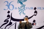 فجر